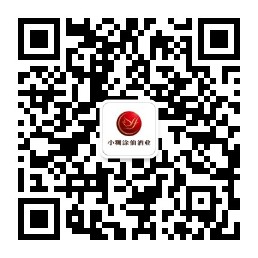 小糊涂仙酒业公众号二维码（首页）.jpg